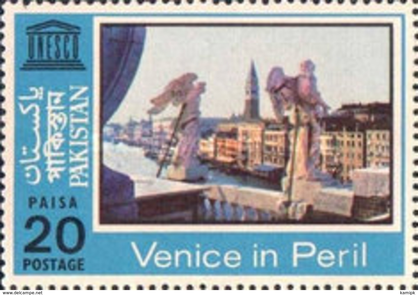 USED STAMPS Pakistan - UNESCO Campaign "Save Venice" -1972 - Pakistan