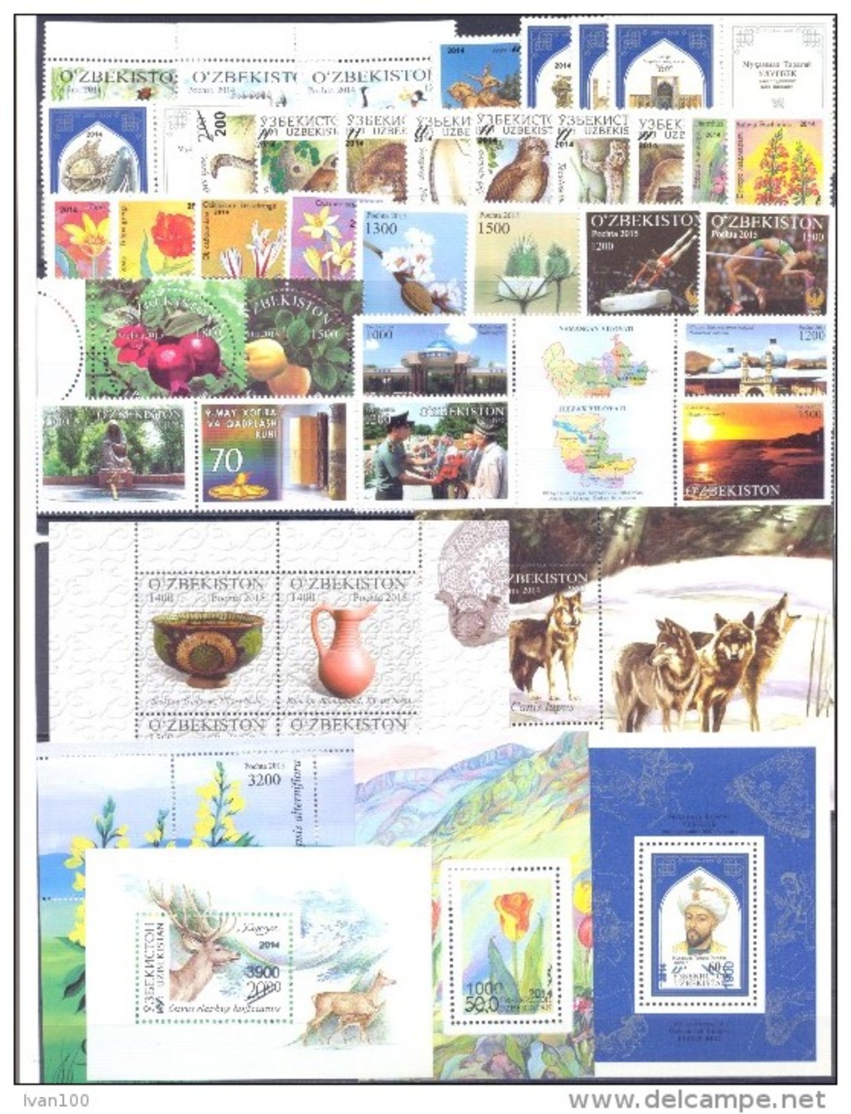 2015. Uzbekistan, Complete Year Set 2015, 33v + 6 S/s, Mint/** - Usbekistan