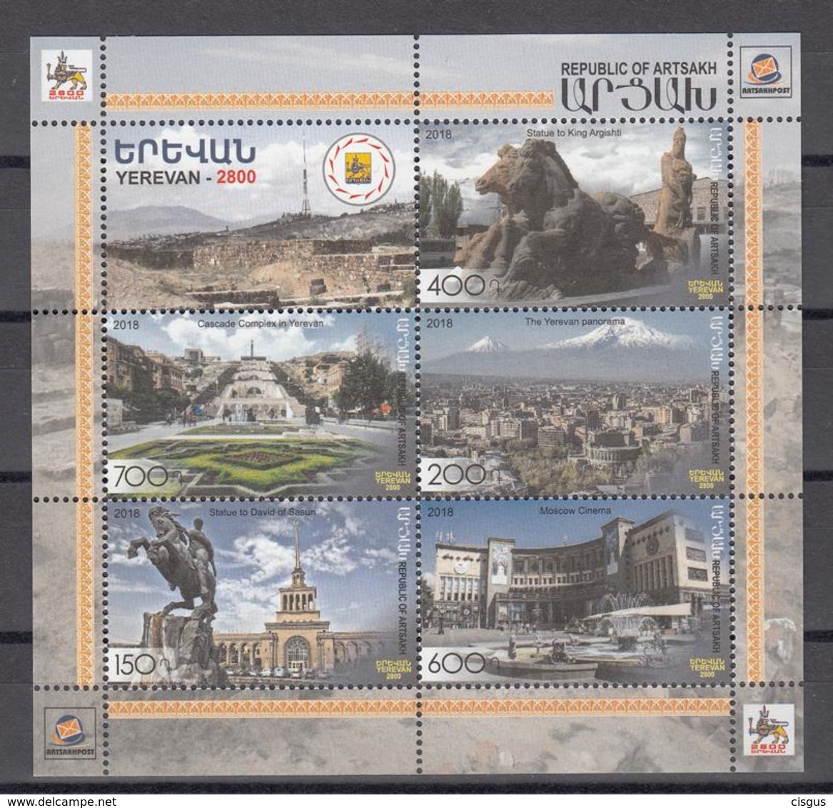 Karabakh Artsakh Armenia MNH** 2018 Yerevan Souvenir Sheet Mi 166-170 Bl.15 - Armenien