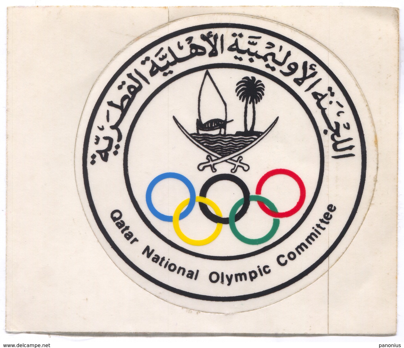 OLYMPIC OLYMPIADE COMMITTEE - QATAR, Sticker Autocollant, D 95 Mm - Uniformes Recordatorios & Misc