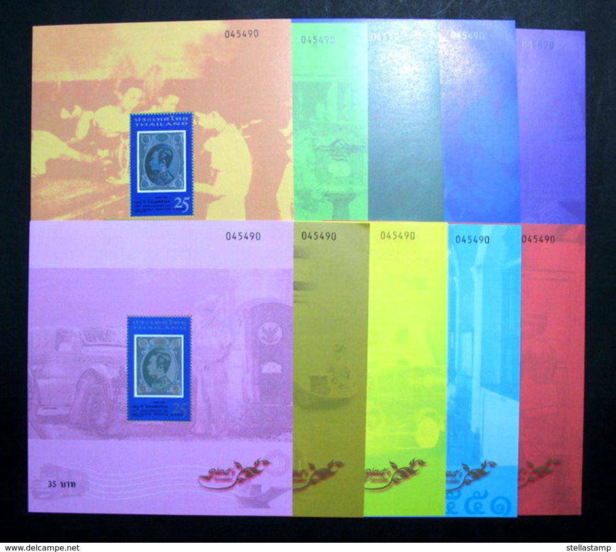 Thailand Stamp SS 2008 125th Ann Of Thai Postal Services 1st (Match#) - Thailand