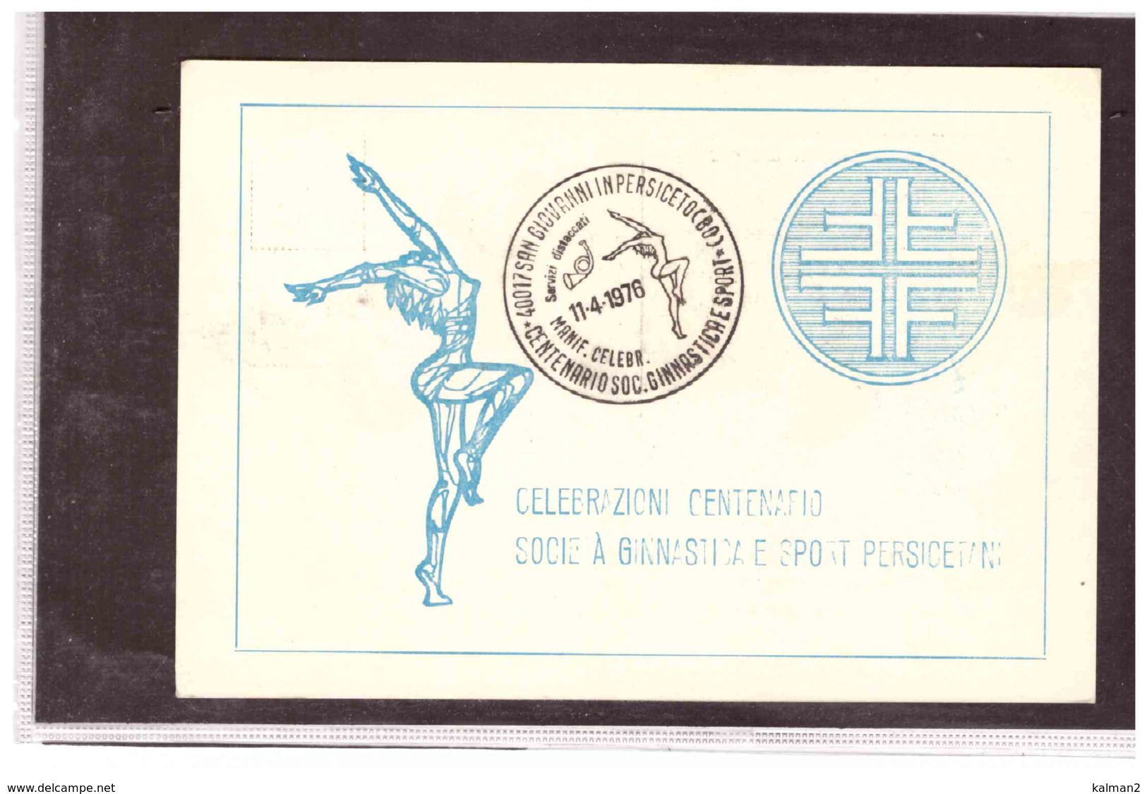 TEM1  -    SAN GIOVANNI IN PERSICETO  11.4.1976    /   CENTENARIO SOC. GINNASTICA E SPORT - Ginnastica