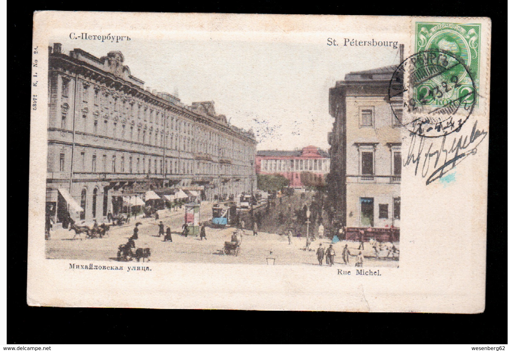 Sankt- Petersburg  St Petersbourg Rue Michel 1913 OLD POSTCARD 2 Scans - Russia