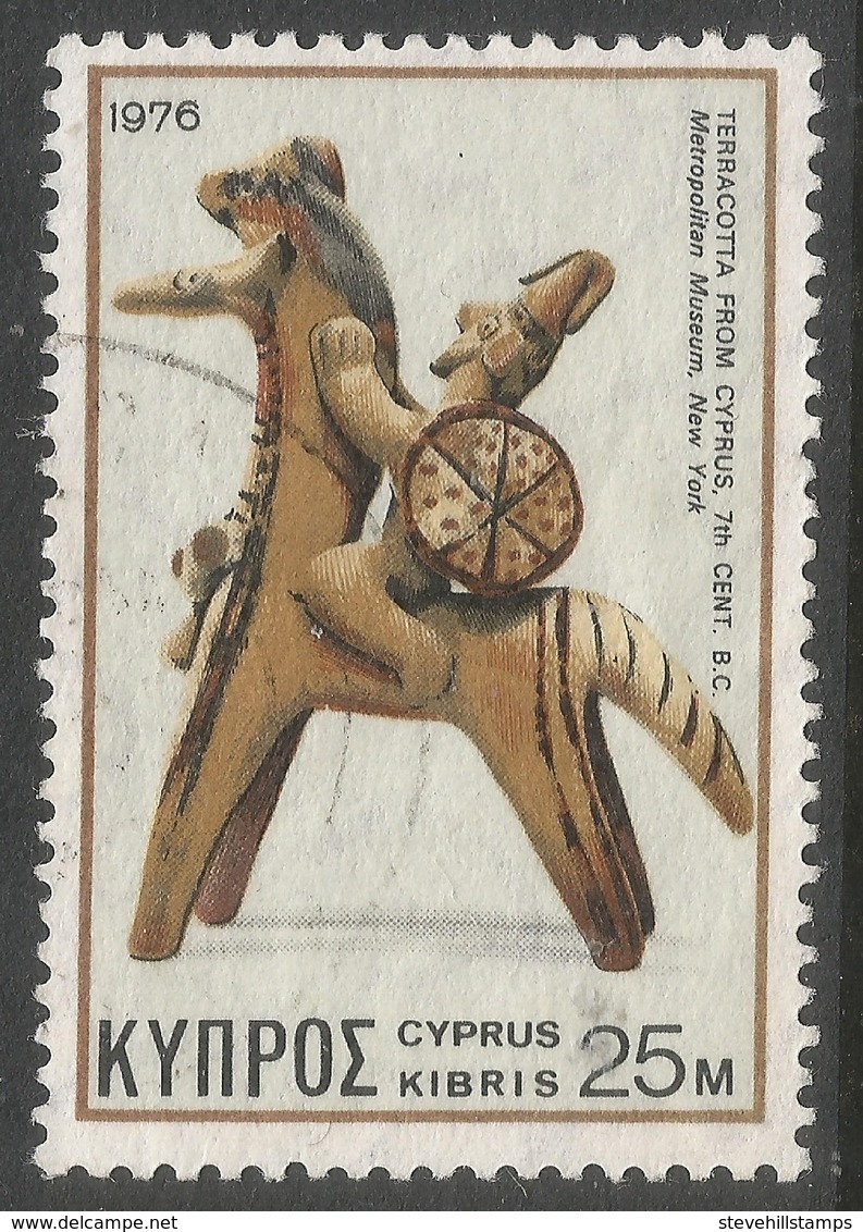 Cyprus. 1976 Cypriot Treasures. 25m Used. SG 462 - Used Stamps