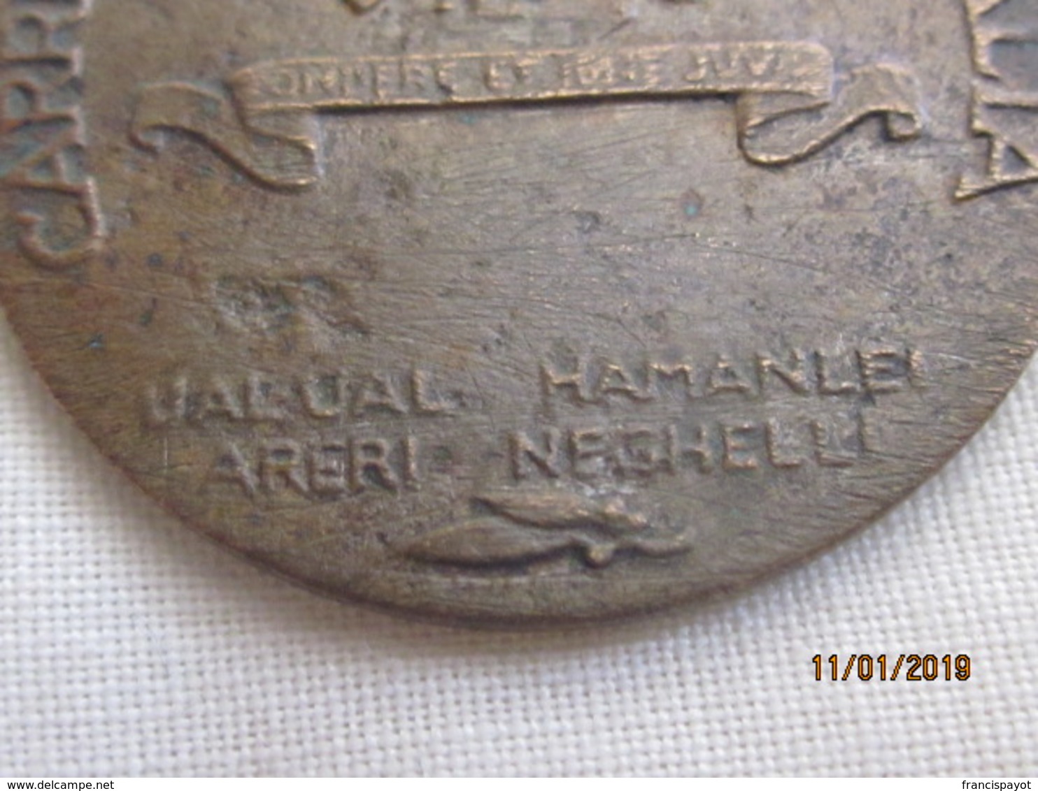 Medaglia Carri Armati Della Somalia 1936 - Italia