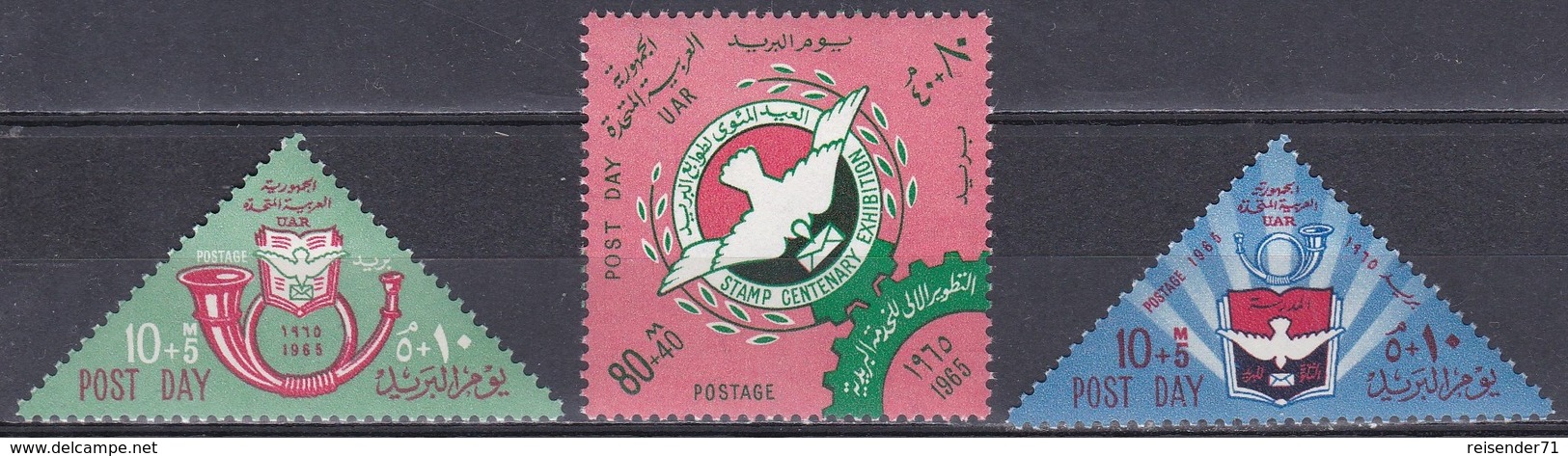 Ägypten Egypt 1965 Postwesen Tag Der Post Day Posthorn Brieftauben Tauben Doves Philatelie Philately, Mi. 779-1 ** - Ungebraucht