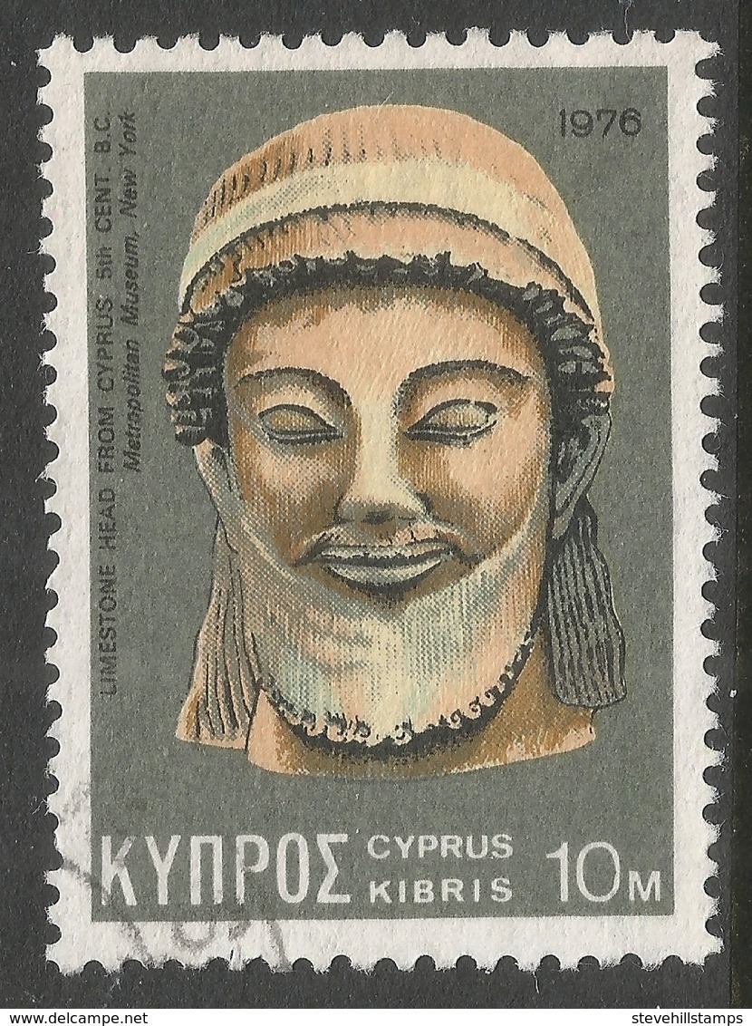 Cyprus. 1976 Cypriot Treasures. 10m Used. SG 460 - Used Stamps