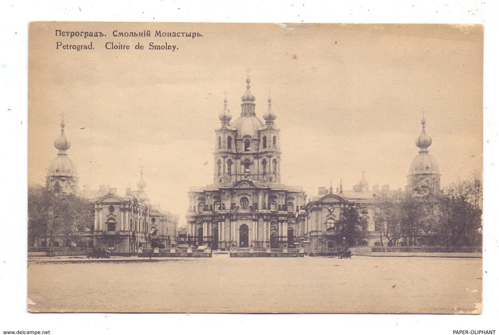 RU 190000 SANKT PETERSBURG / PETROGRAD, Smolny Kloster - Rusia