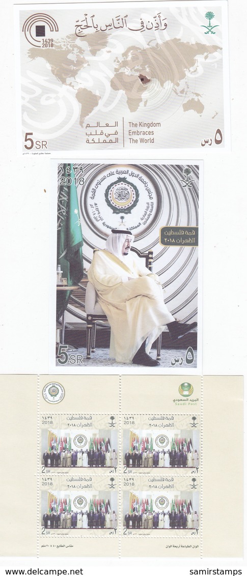 Saudi Arabia COMPLETE YEAR 2018 ,incl Scarce Issue Foot-+Palestine Summit- All MNH - SKRILL PAYMENT ONLY- In 3 Scans - Saudi Arabia