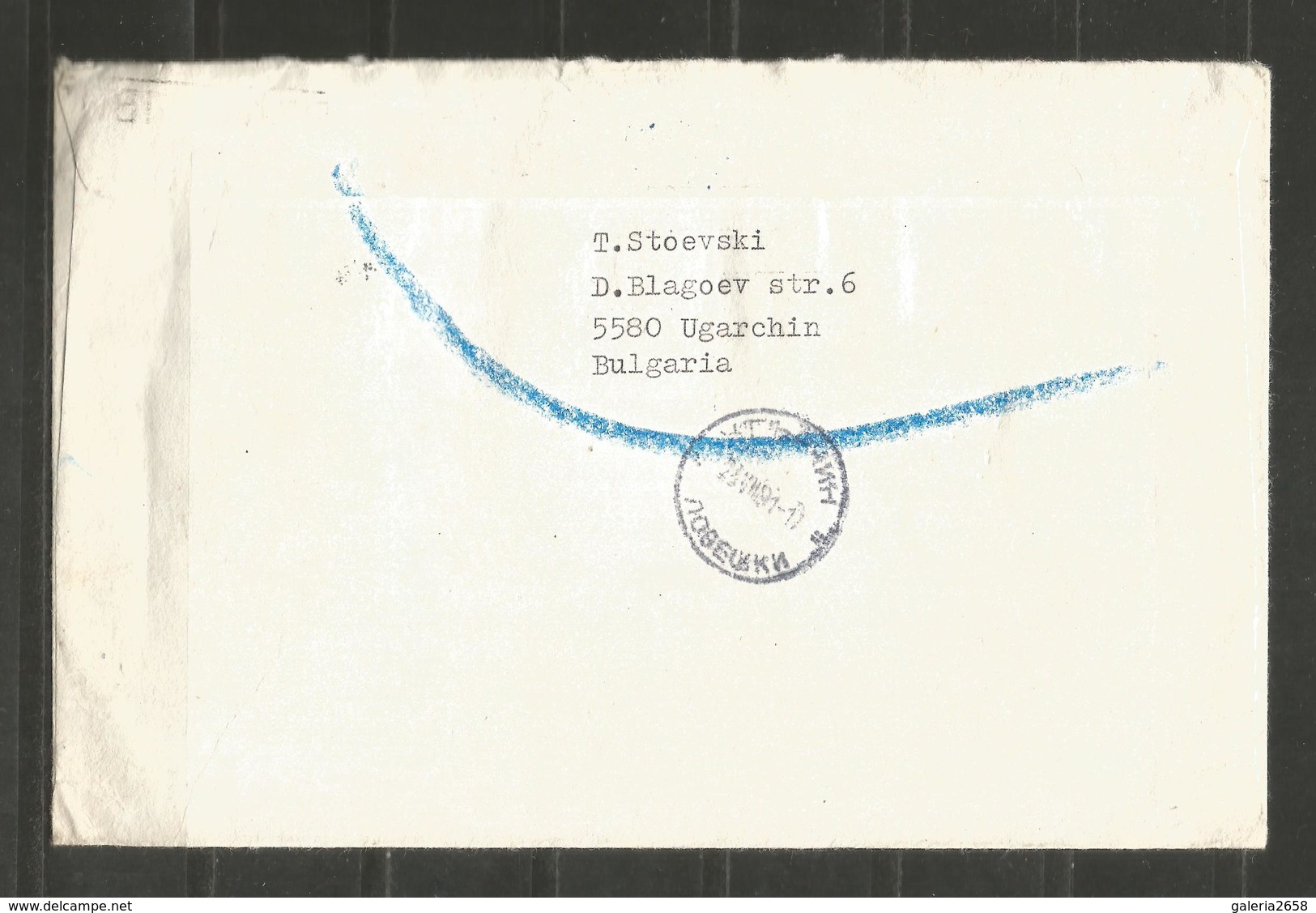 BULGARIA - Interesting  Cover Traveled To GREAT BRITAIN  And Returned   - D 3313 - Briefe U. Dokumente