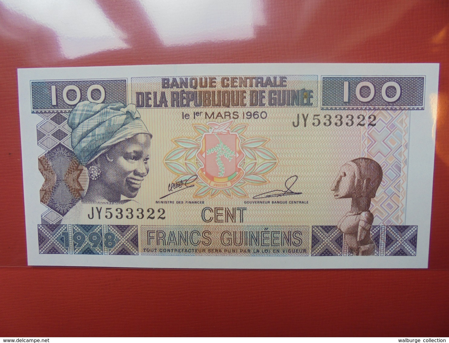 GUINEE 100 FRANCS 1998 UNC - Guinea