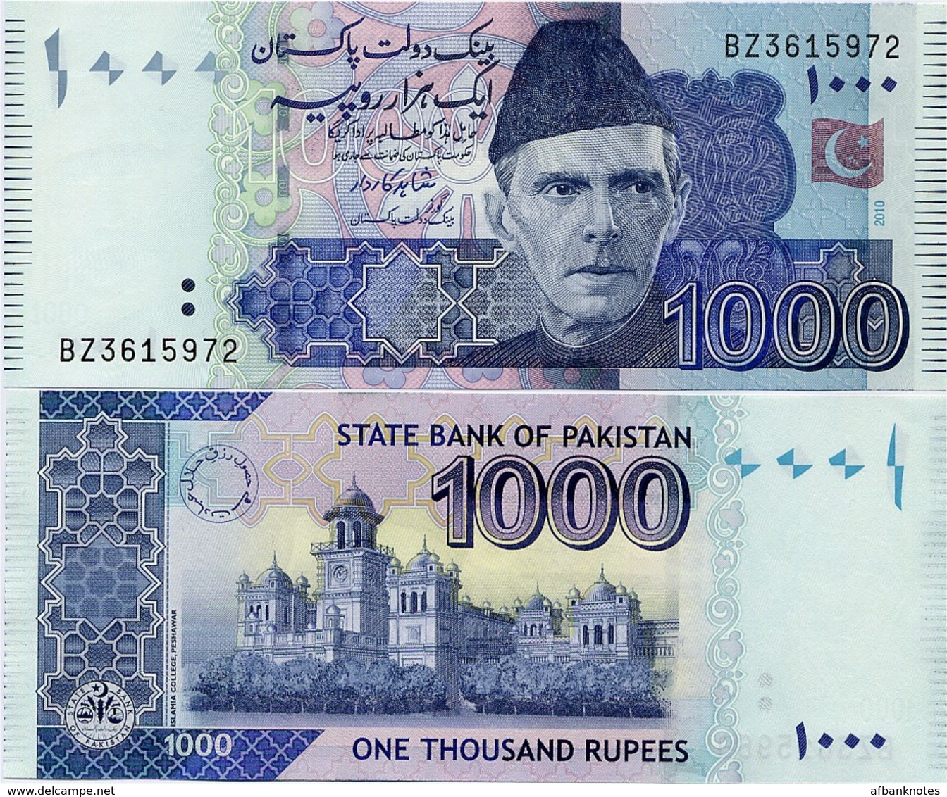 PAKISTAN        1000 Rupees        P-50e       2010       UNC  [sign. Shahid Kardar] - Pakistan