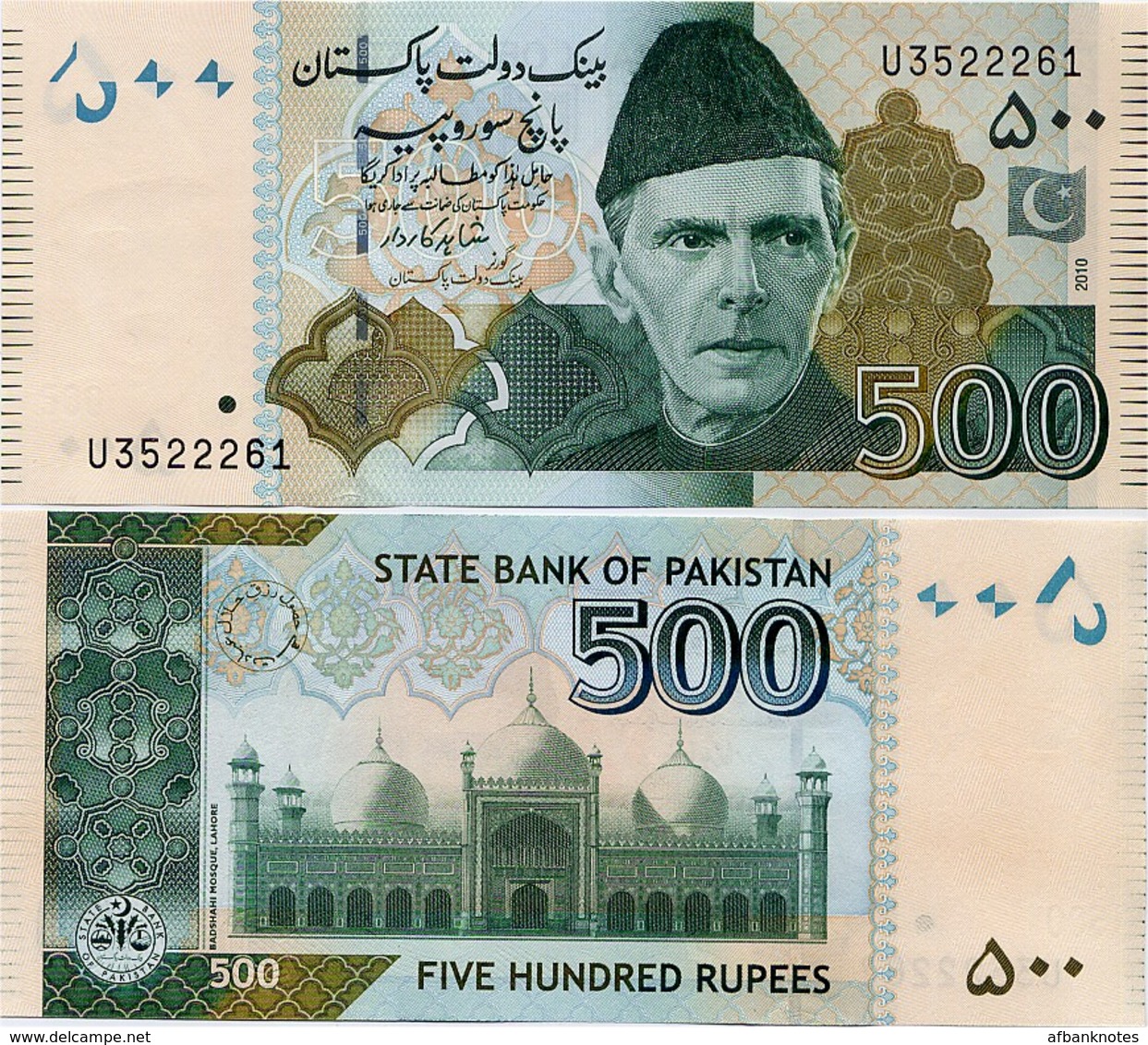 PAKISTAN        500 Rupees        P-49Ab       2010       UNC  [sign. Shahid Kardar] - Pakistan