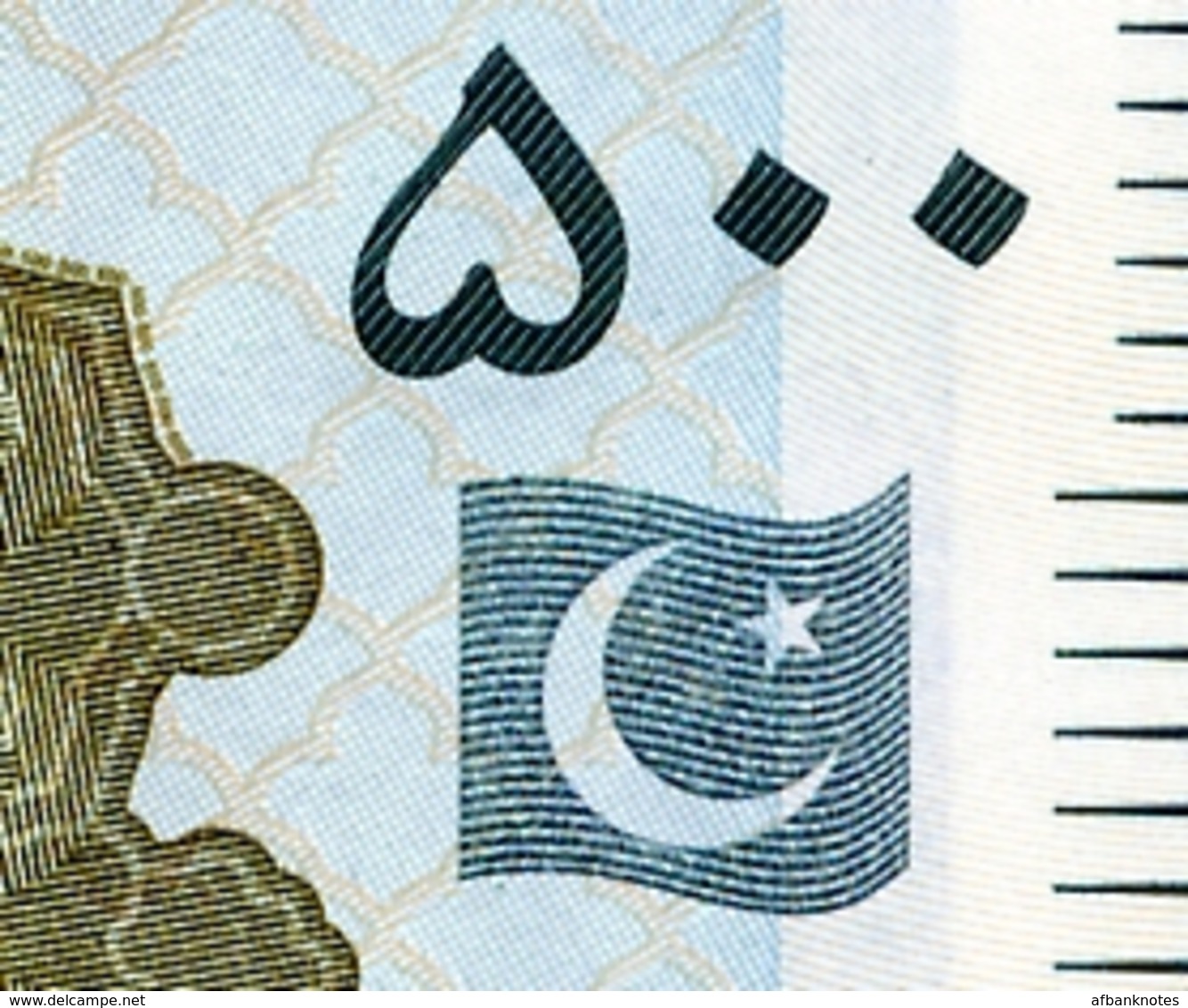 PAKISTAN        500 Rupees        P-49Ab       2010       UNC  [sign. Shahid Kardar] - Pakistan