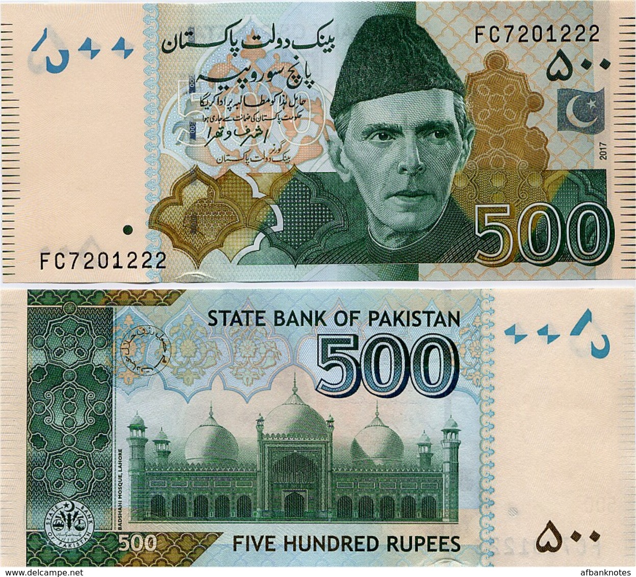 PAKISTAN        500 Rupees        P-49Ai       2017       UNC  [sign. Ashraf M. Wathra] - Pakistan