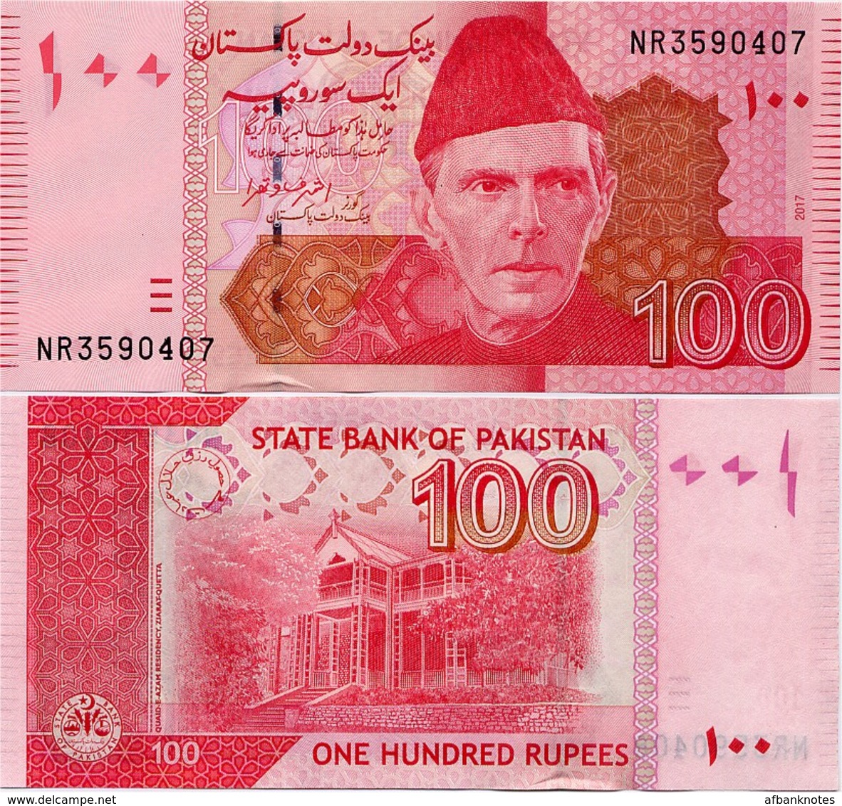 PAKISTAN        100 Rupees        P-48L       2017       UNC  [sign. Ashraf M. Wathra] - Pakistán