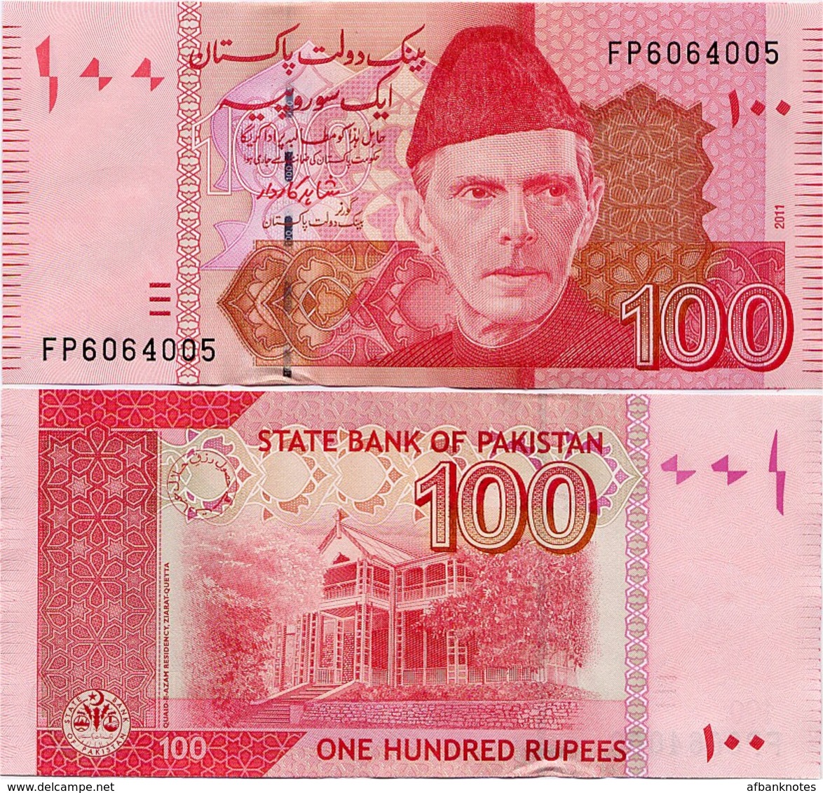 PAKISTAN        100 Rupees        P-48f       2011       UNC  [sign. Shahid Kardar] - Pakistán