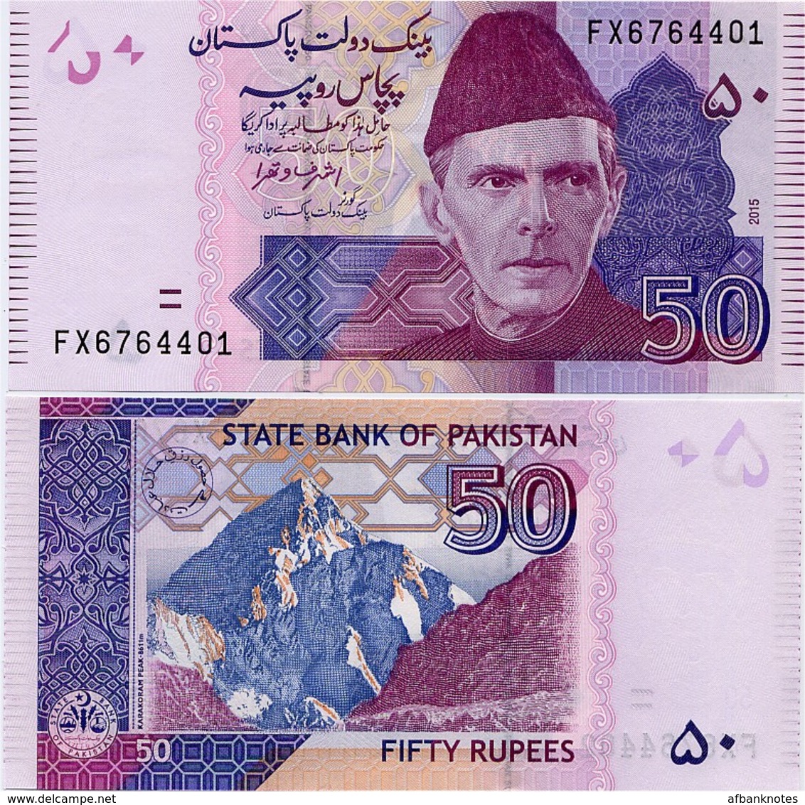 PAKISTAN        50 Rupees        P-47i       2015       UNC  [sign. Ashraf M. Wathra] - Pakistan