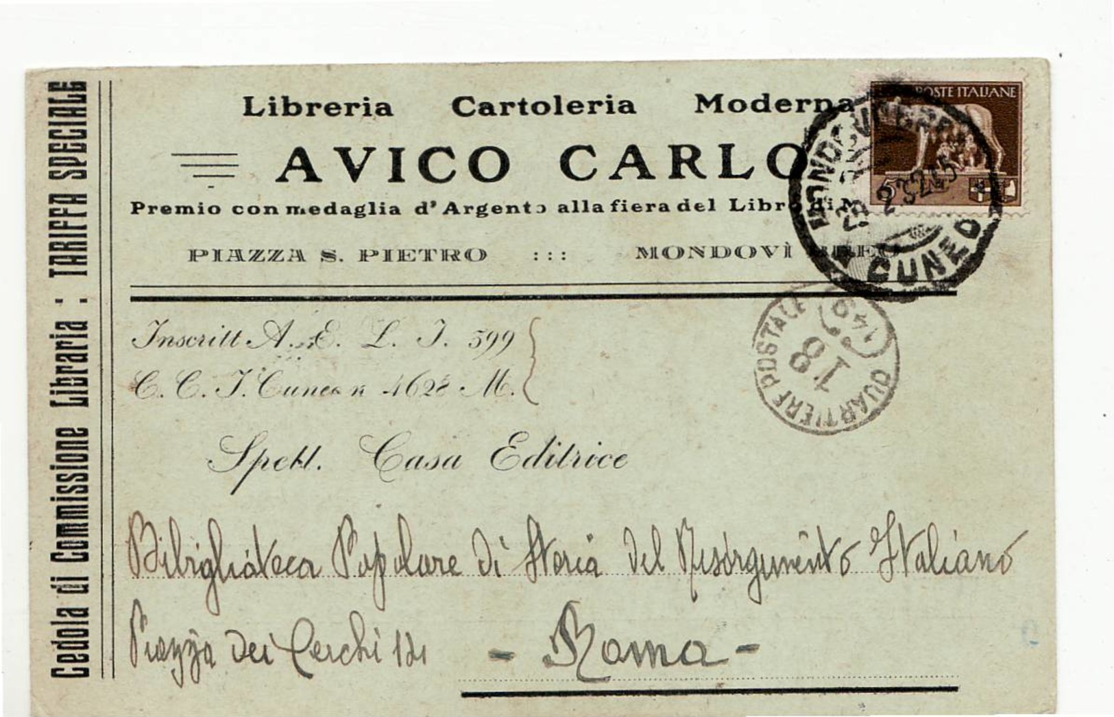 5150 CUNEO MONDOVI AVICO - Storia Postale