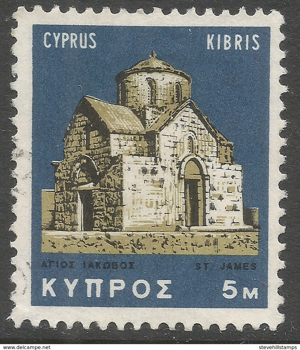 Cyprus. 1966-69 Definitives. 5m Used. SG 284 - Usados