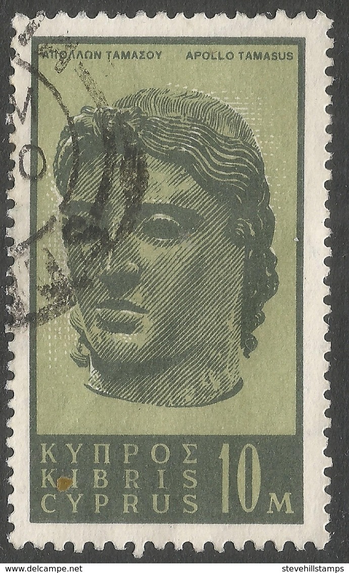 Cyprus. 1962 Definitives. 10m Used. SG 213 - Oblitérés