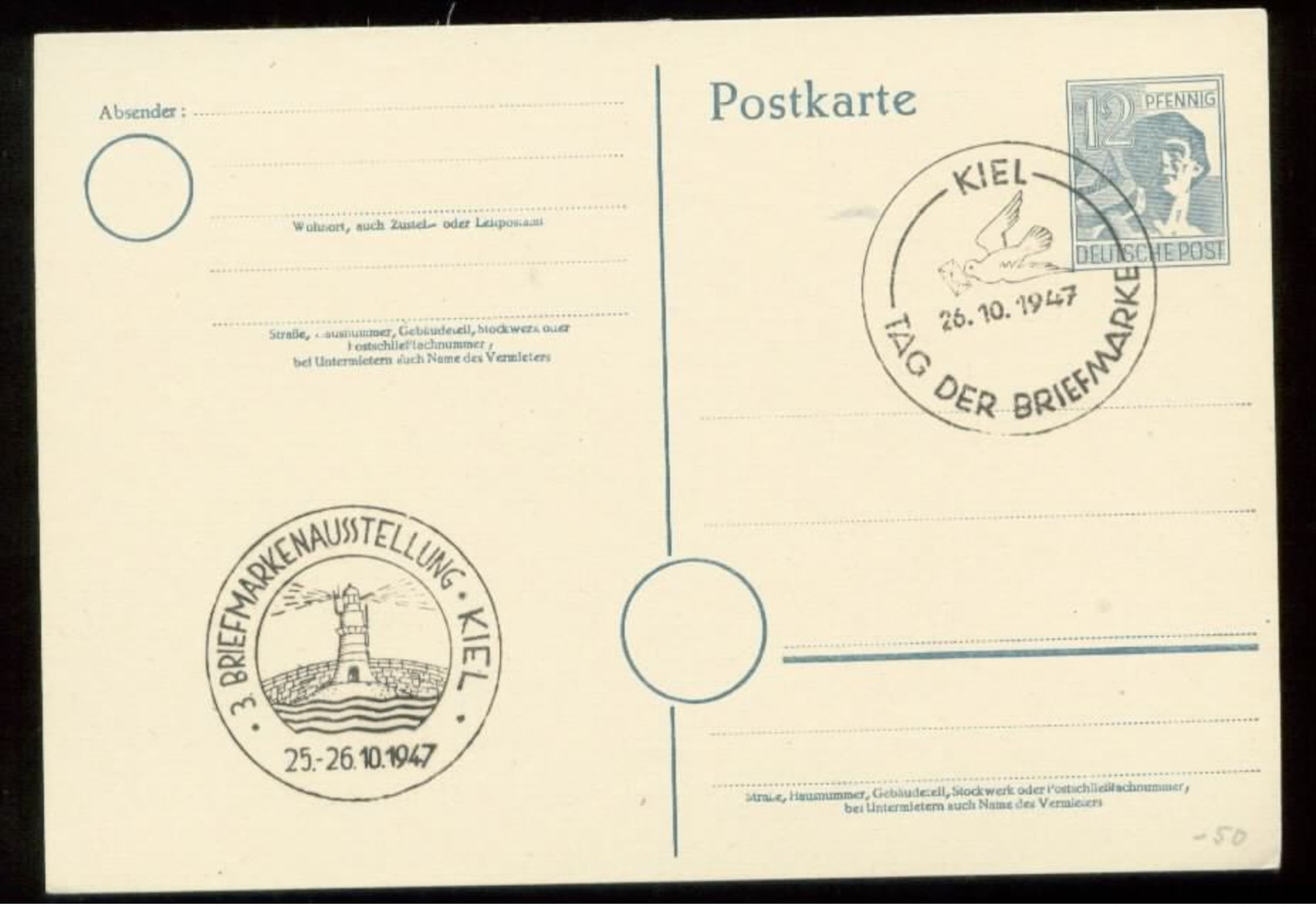 S0059 Alliierte Besetzung GS Karte Mit Sonderstempel Taube , Leuchtturm Kiel, Tag Der Briefmarke 1947 , Stempelbeleg. - Sonstige & Ohne Zuordnung