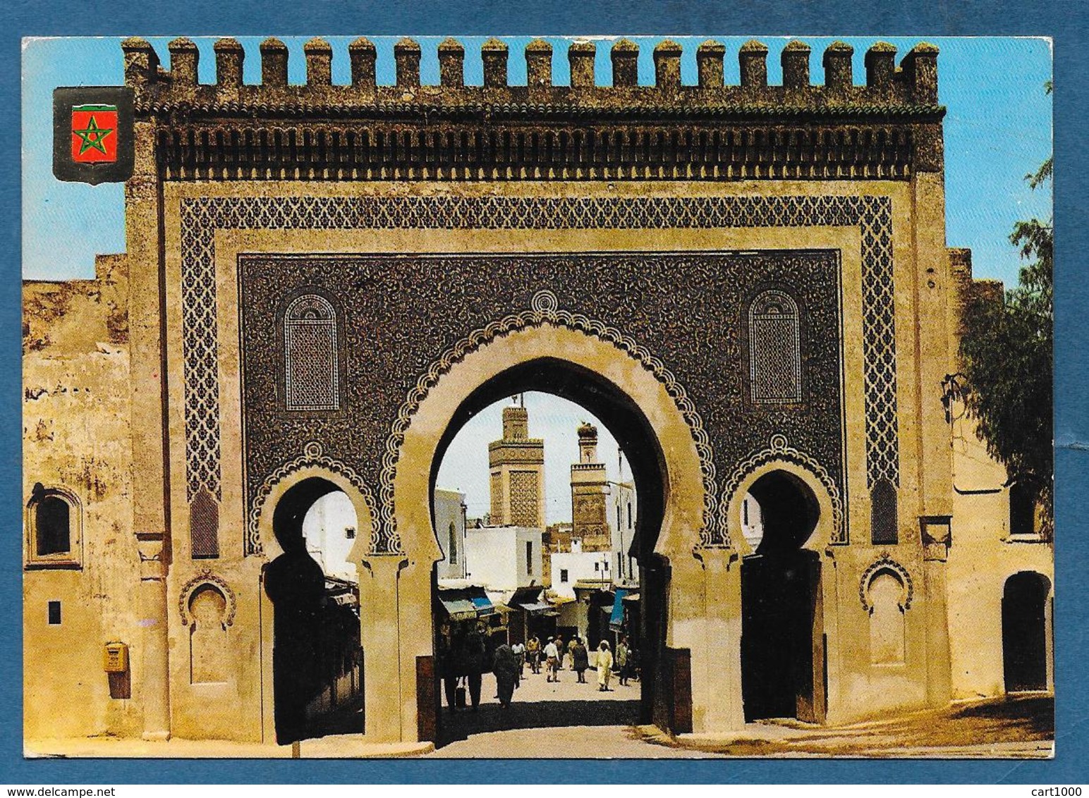 FES FEZ PORTE DE BOUJELOUD 1979 - Fez