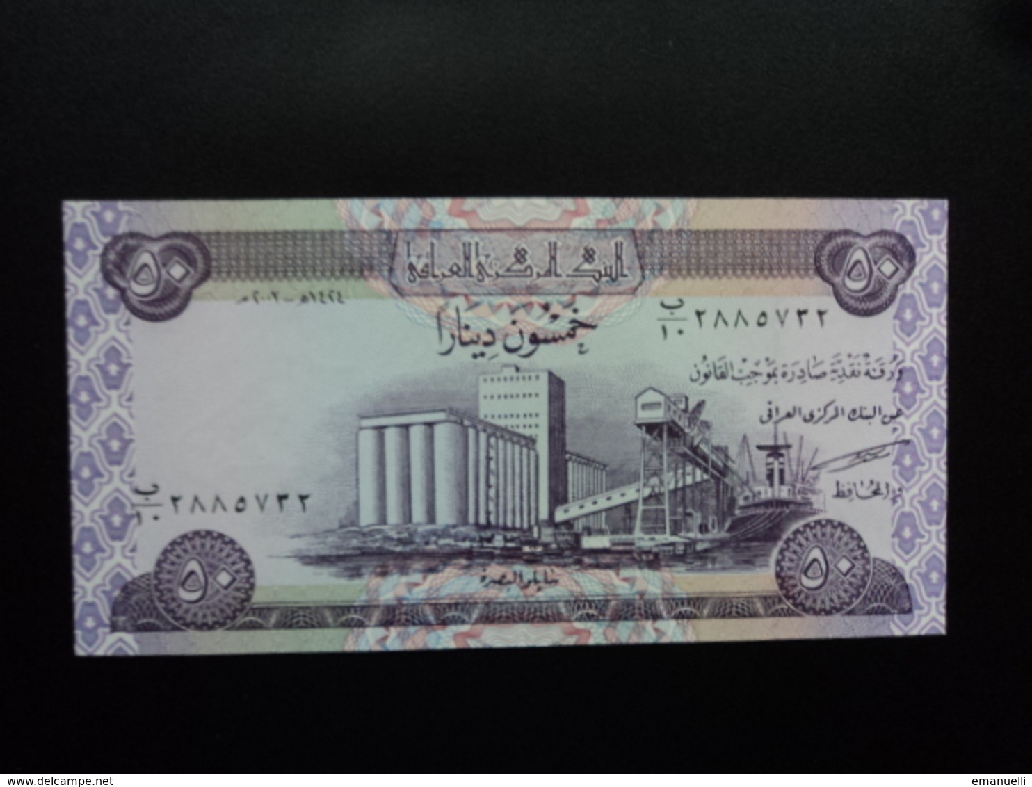 IRAQ : 50 DINARS  2003 - 1424   P 90   NEUF - Iraq