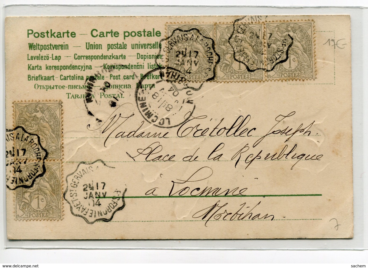 ANGES 007 Ange Et La Marguerite " Oder Garnicht " Carte GAUFREE   1904 Timbrée Dos Non Divisé - Anges