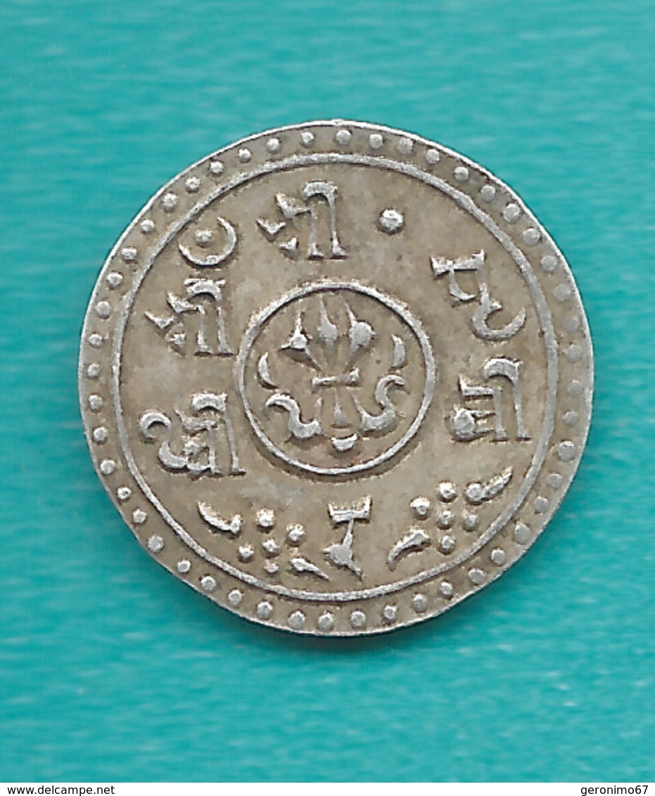 Nepal - Tribhuvana - ¼ Mohur - VS1833 (1911) - KM644 - Népal