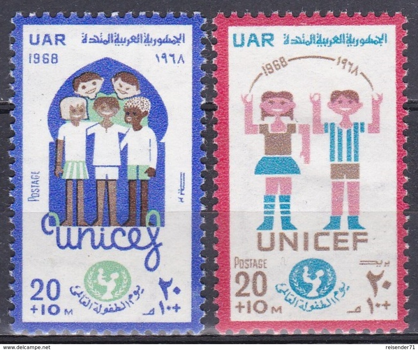 Ägypten Egypt 1968 Organisationen UNO ONU UNIFEC Kinderhilfswerk Kinder Children Familie Family, Mi. 900-1 ** - Ungebraucht