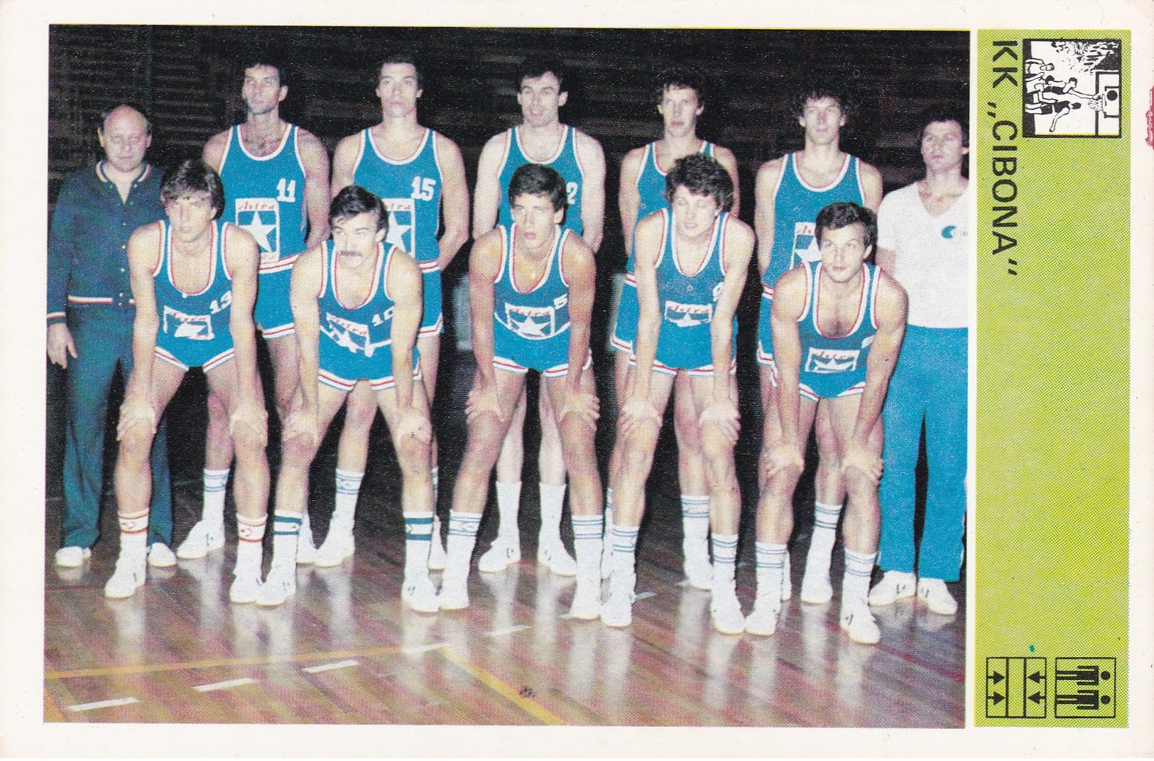 KK CIBONA CARD-SVIJET SPORTA (B221) - Basket-ball