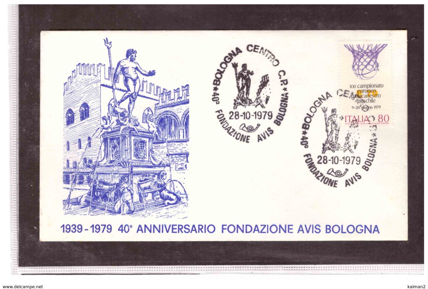 TEM1714   -   BOLOGNA  28.10.1979   /   40°  FONDAZIONE A.V.I.S. BOLOGNA - Altri & Non Classificati