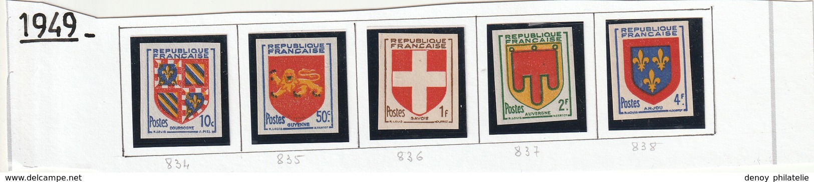 France Non Dentelé Sans Charniére  ** Numero 834 A 838   Série Blason 1949 - Non Classificati