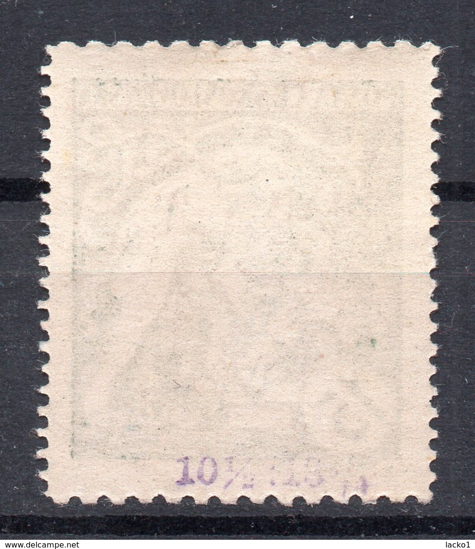 CZECHOSLOVAKIA  1919 , MNH , - Neufs