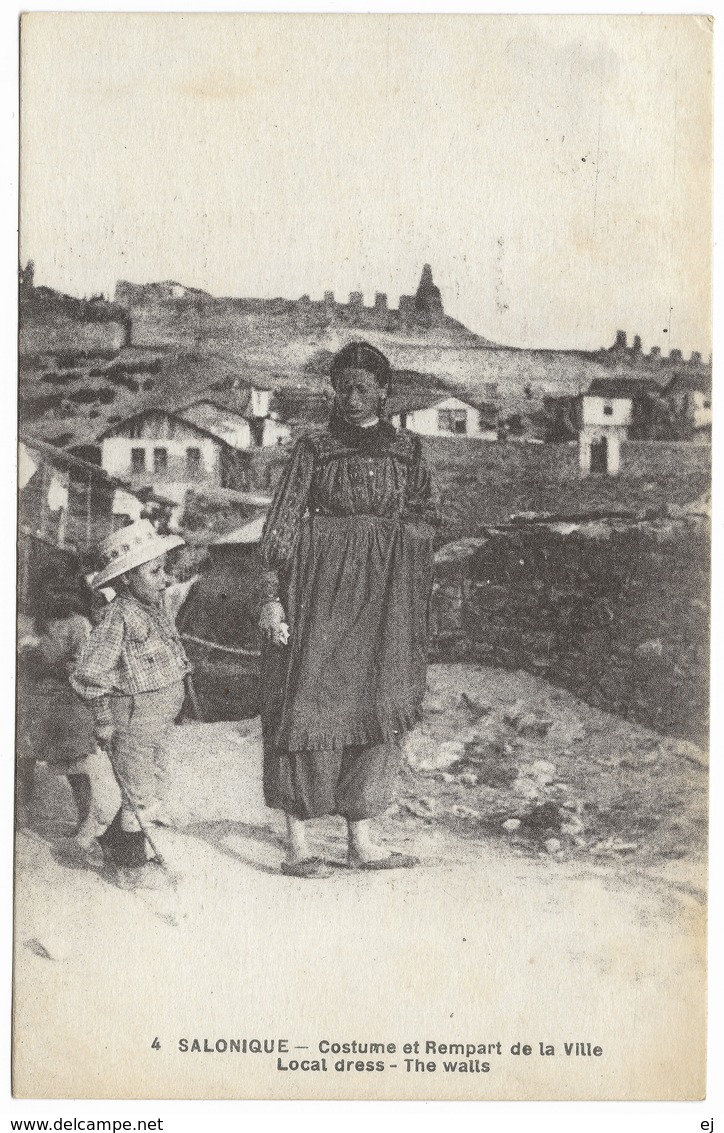 Salonique Costume Et Rampart De La Ville - Salonica Local Dress & Walls - Unused - Papeterle - Grèce