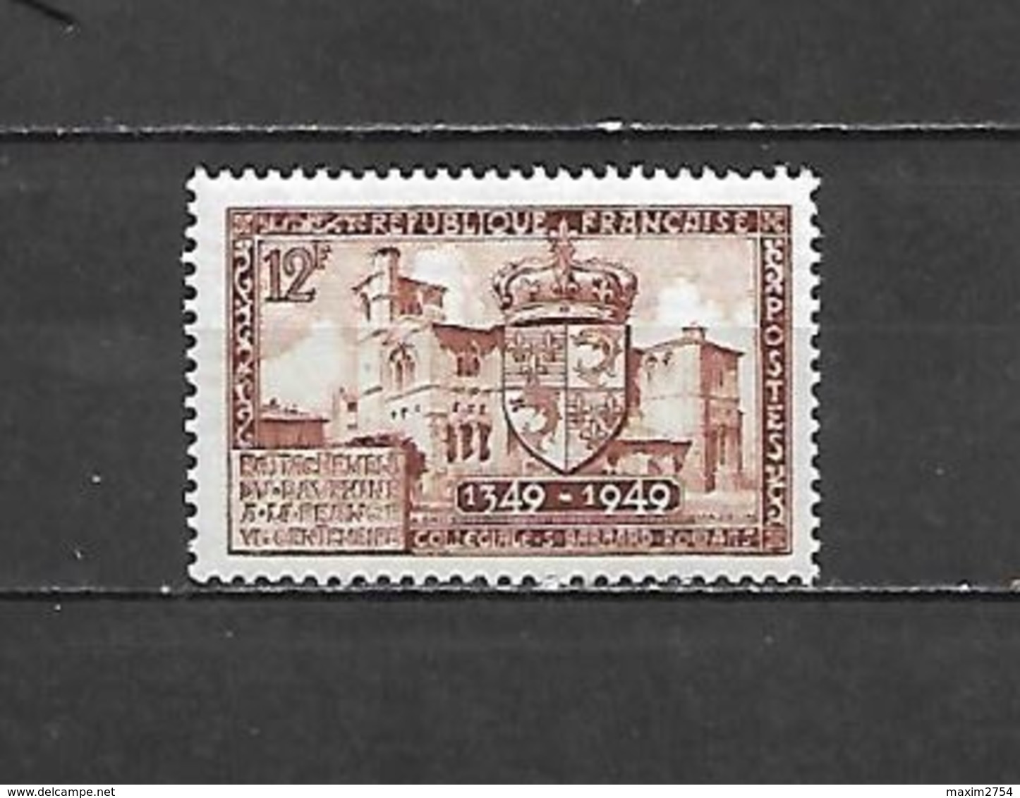1949 - N. 834/38** - N. 839** - N. 840** (CATALOGO UNIFICATO) - Unused Stamps