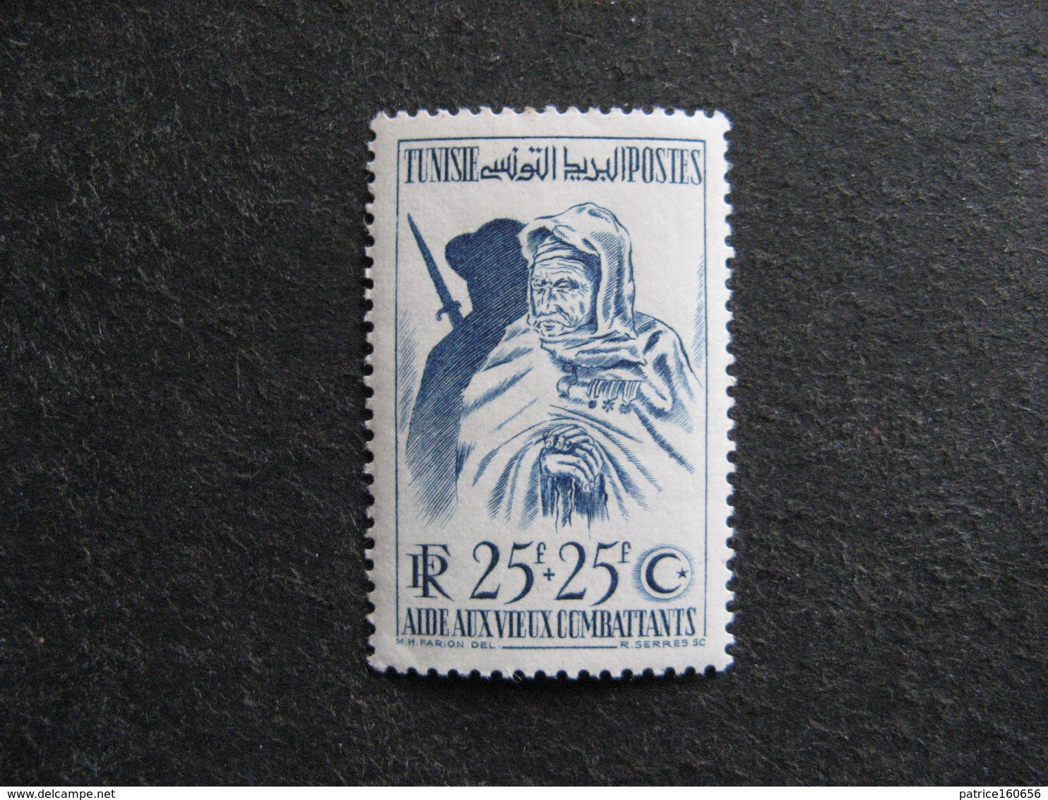 TUNISIE : TB  N° 337, Neuf XX. - Neufs