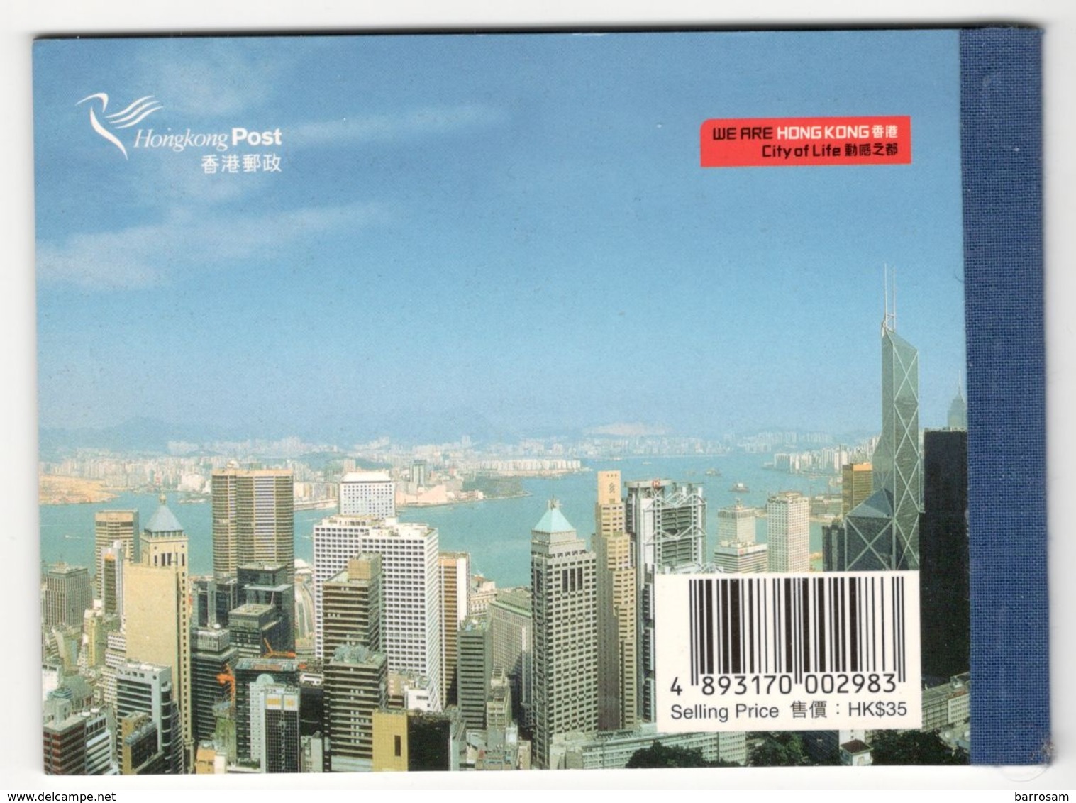 HONG KONG1999:MH Complete Undamaged(Booklet)Michel897A-909Amnh** - Postzegelboekjes