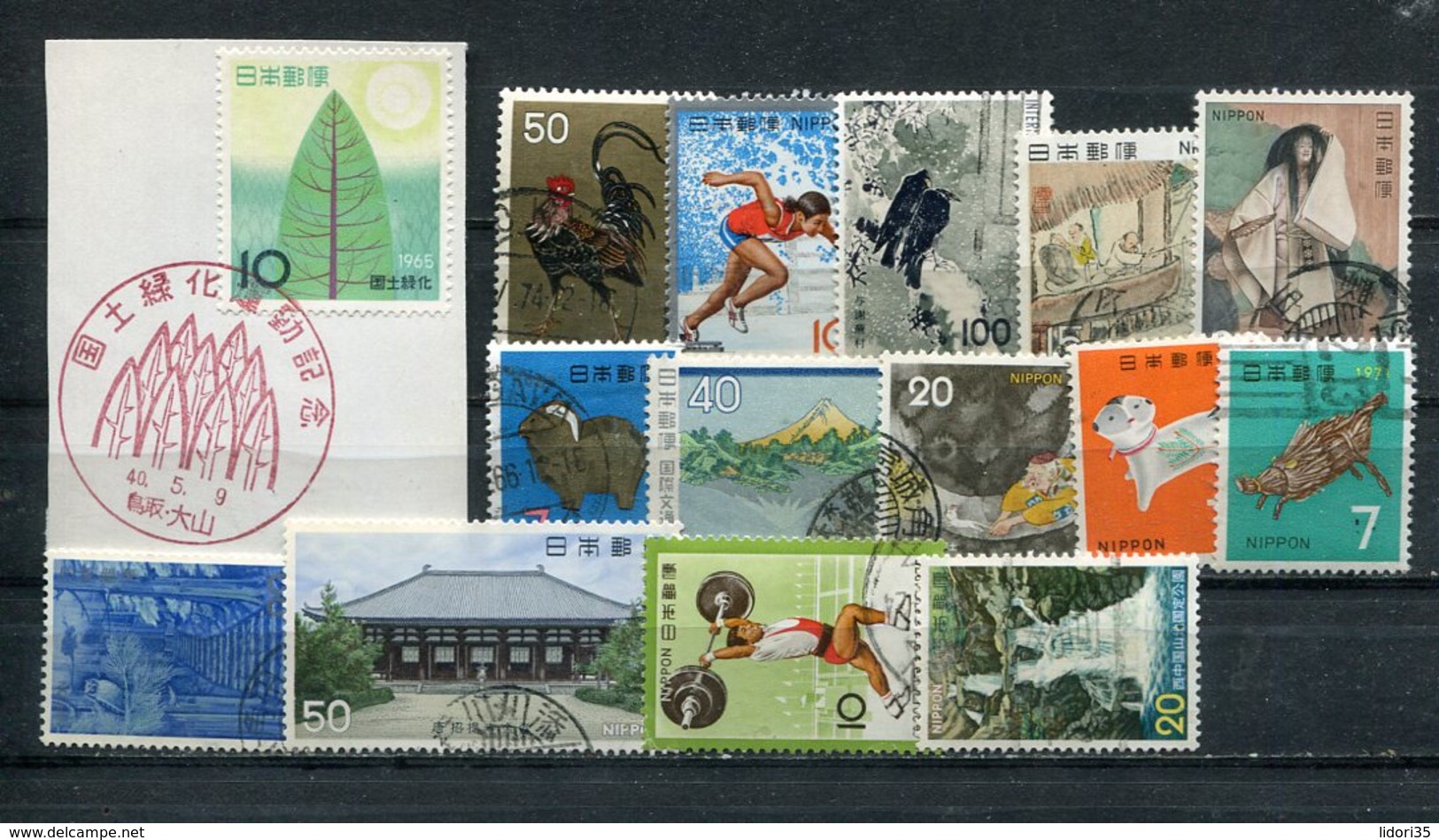 Japan / Lot Mit Verschiedenen Werten O (5/015) - Lots & Kiloware (mixtures) - Max. 999 Stamps