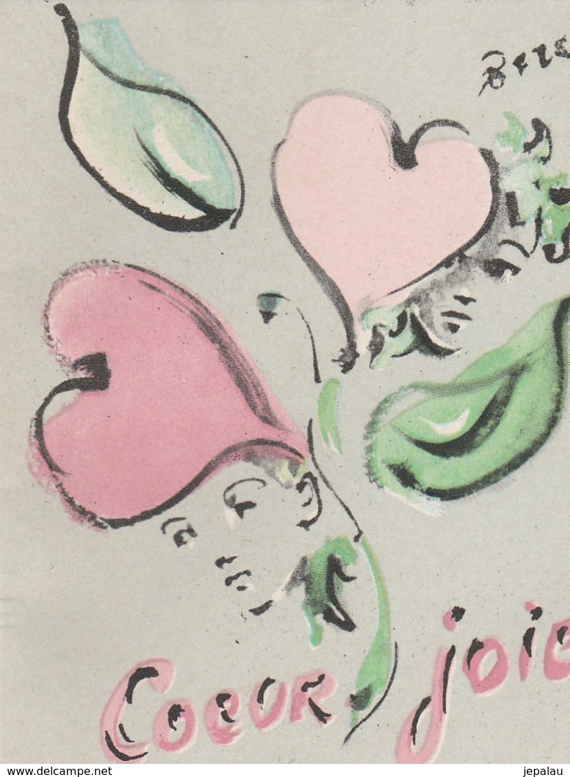 Coeur Joieb Nina Ricci ( 9 / 7 Cm ) - Anciennes (jusque 1960)