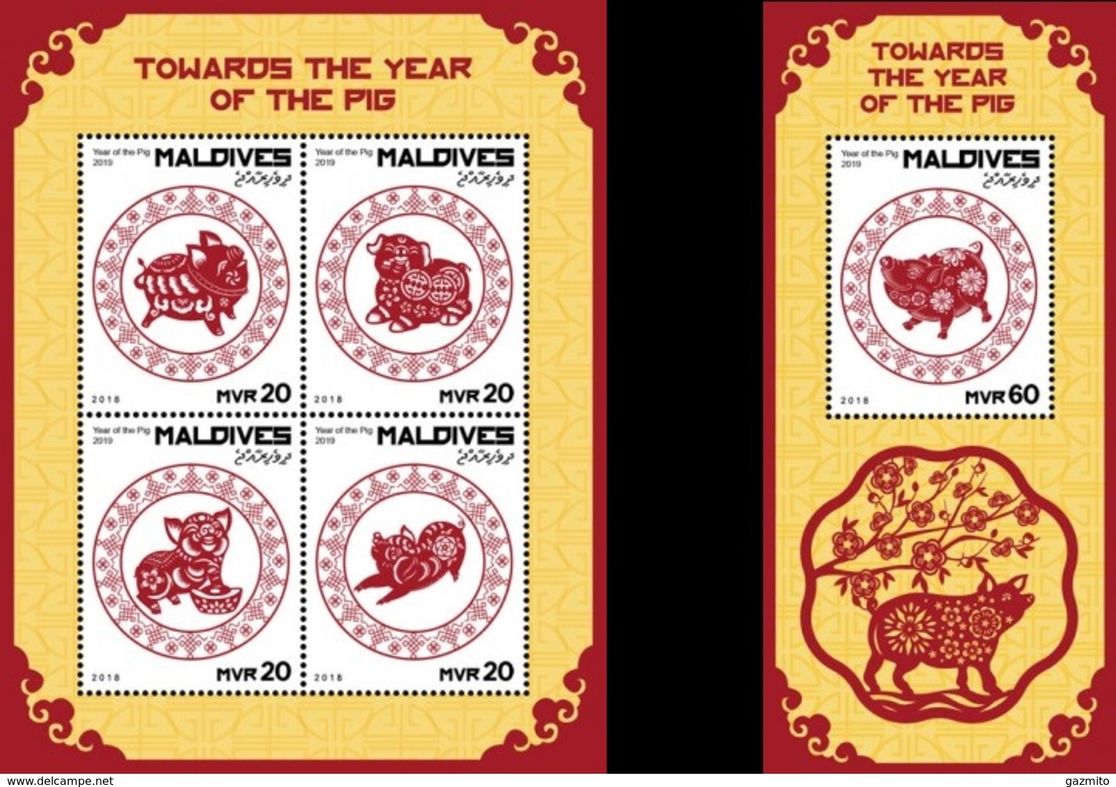 Maldives 2018, Year Of The Pig, 4val In BF +BF - Astrologie