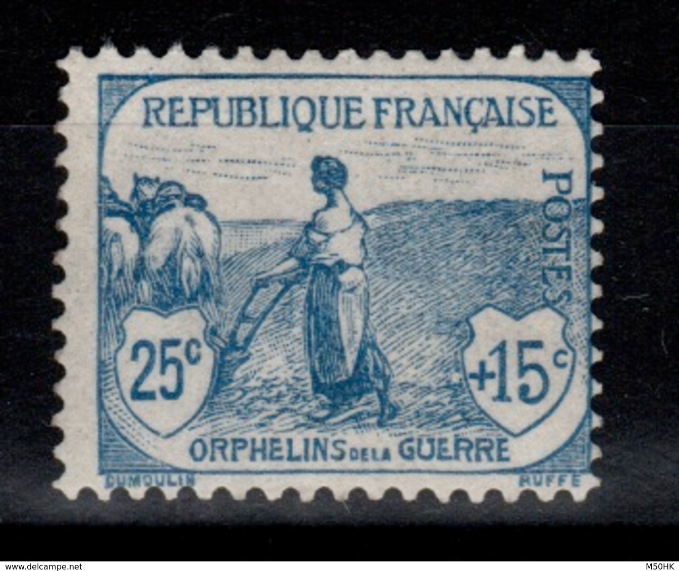 Orphelin YV 151 N** Cote 225 Euros - Unused Stamps