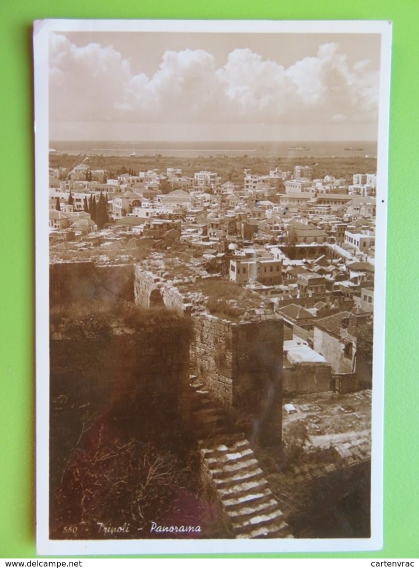 Liban - Carte Postale - Tripoli - Panorama  (Photo Sport - Rue Weygand - Beyrouth) - Liban