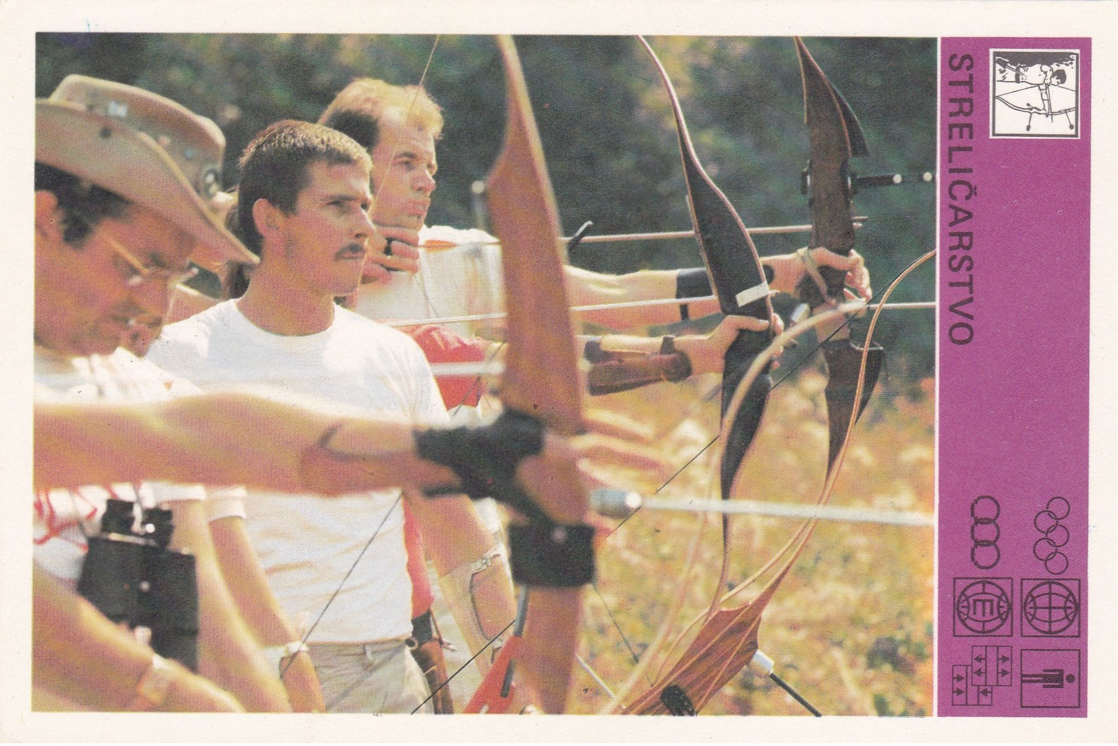 ARCHERY CARD-SVIJET SPORTA (B402) - Tir à L'Arc