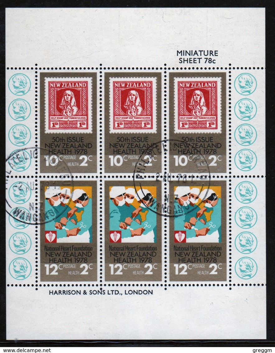 New Zealand 1978 Health Stamps Showing Heart Operation Mini Sheet. - Blocks & Sheetlets