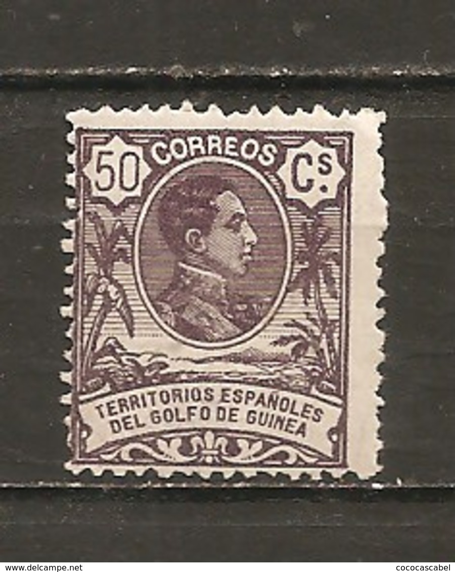 Guinea Española - Edifil 68 - Yvert 97 (MNH/**) - Guinea Española