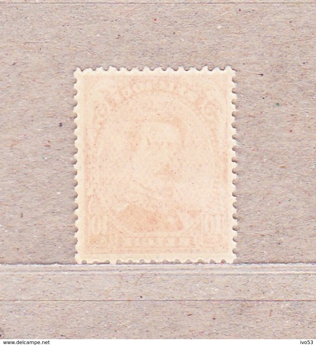 1915 Nr 138** Zonder Scharnier.Koning Albert.OBP 5 Euro. - 1915-1920 Albert I