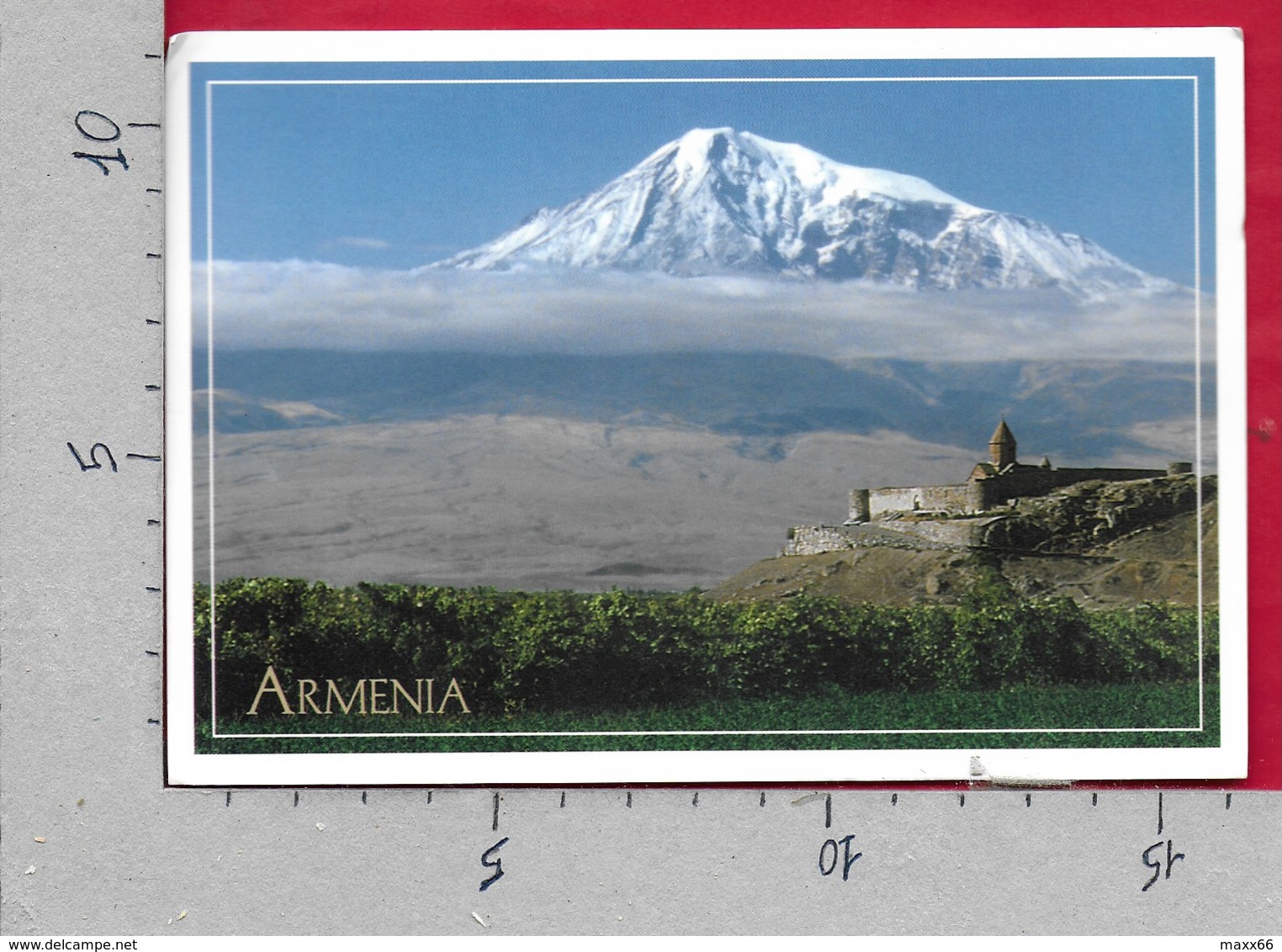 CARTOLINA VG ARMENIA - Monastery Complex Khor Virap - 10 X 15 - ANN. 2005 - Armenia