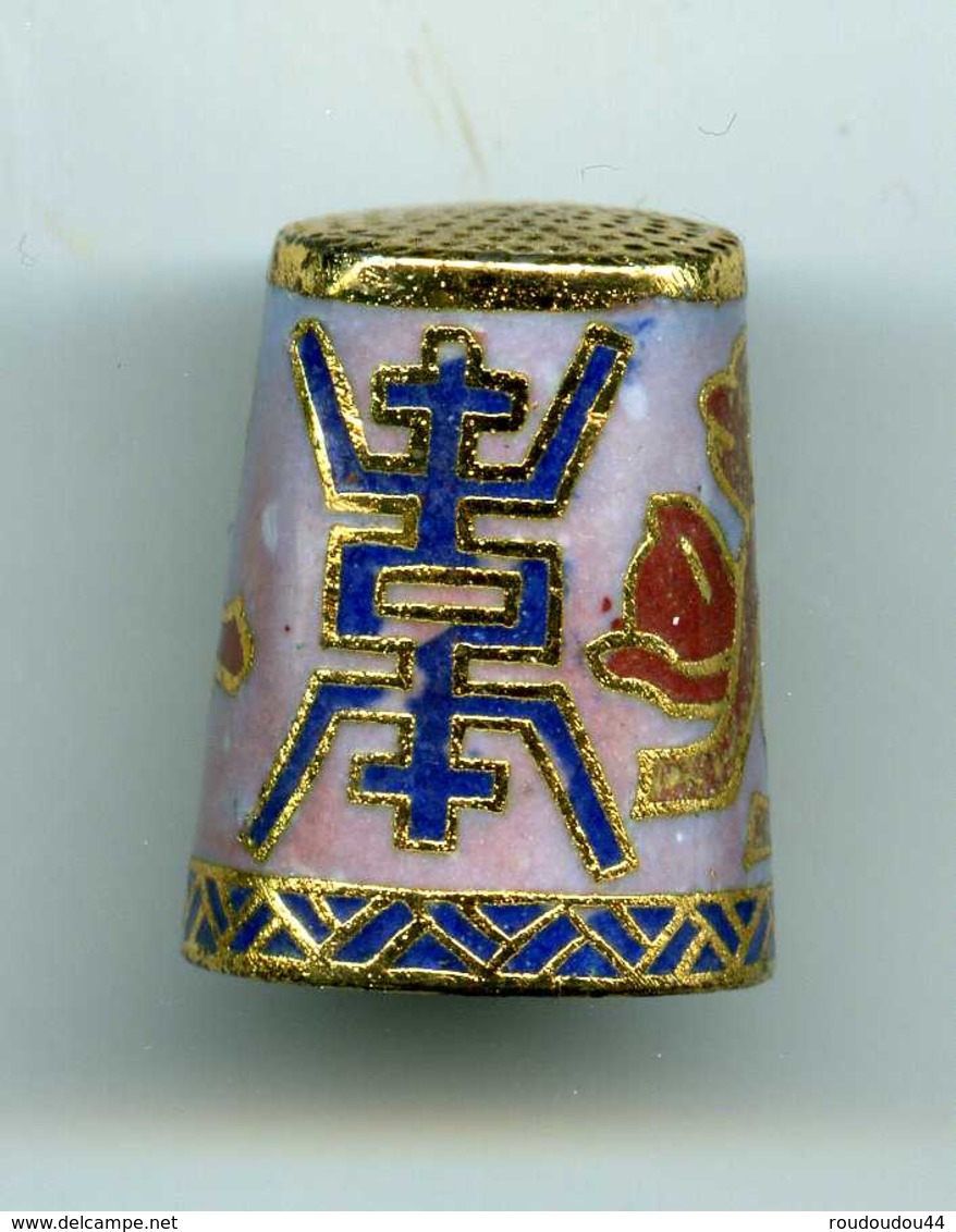 Dé à Coudre De Collection En Métal - JAPON - Thimbles